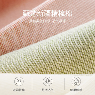 Caramella卡拉美拉袜子男士短袜短筒袜男透气商务休闲运动袜女袜休闲棉袜女短袜 女士全黑5双