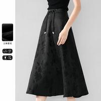 春夏修身新中式国风印花半裙高腰显瘦A摆立体提花中长减龄半身裙