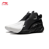 李宁(LI-NING)反伍实战丨篮球外场鞋男鞋夏季潮流时尚撞色运动鞋子ABFU031