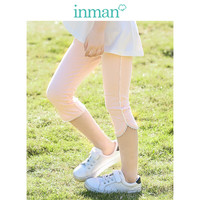 茵曼童装女童七分裤打底裤夏季薄款弹力蕾丝花边休闲裤子 黑色 130 130cm