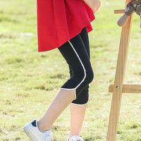 茵曼童装女童七分裤打底裤夏季薄款弹力蕾丝花边休闲裤子 粉色 160