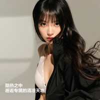 维密 田曦薇同款 全新升级 维密小冰杯5.0凉感网纱款舒适文胸内衣女