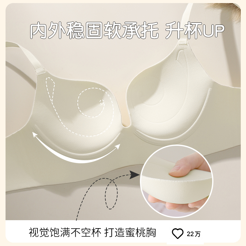 香槟