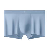 七匹狼男士内裤男生冰丝莫代尔夏季凉感高档平角男款四角短裤
