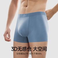 七匹狼男士内裤男生冰丝莫代尔夏季凉感高档平角男款四角短裤 【80支莫代尔 7A级抗菌】83301混色3 L