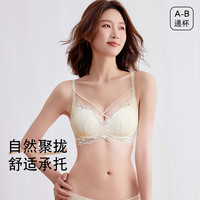 黛尔佳人 DAIERJIAREN2025内衣女小胸聚拢显大收副乳上托防下垂性感蕾丝纯欲文胸罩