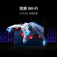小米 Xiaomi A竞技系列 液晶电视