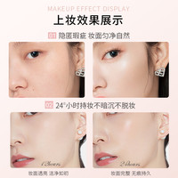 VIVIEN BEAUTY双头橡皮擦粉底棒遮瑕持妆提亮水润防水粉底膏 控油持妆款【暖肤色】 20g