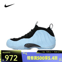 NIKE/耐克 男士运动鞋