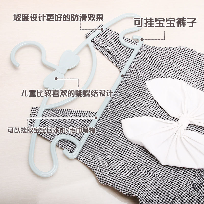 儿童衣架宝宝婴儿凉衣架可爱小无痕衣架子衣撑阳台省空间家用