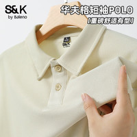 班尼路 Baleno 华夫格POLO衫男