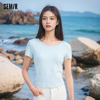森马 Semir短袖T恤女短款小心机纯色紧身2025夏装大圆领正肩套头衫 160/84A/M