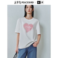 太平鸟女装T恤短袖闪粉爱心渐变春夏季立体图案休闲