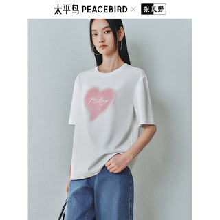 太平鸟女装T恤短袖闪粉爱心渐变春夏季立体图案休闲 白色 S