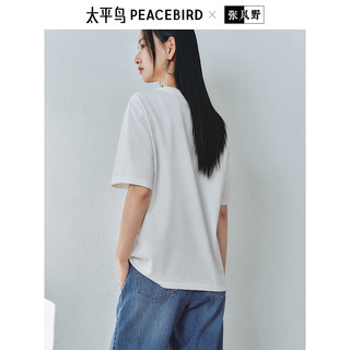 太平鸟女装T恤短袖闪粉爱心渐变春夏季立体图案休闲 白色 S