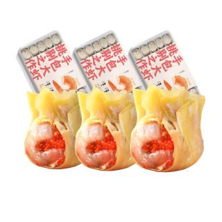袁记味享 蟹籽云吞鲜虾黄鱼馄饨抄手玉米组合早餐速食