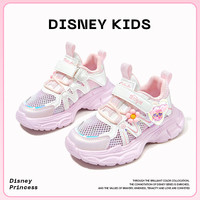  Disney/迪士尼 公主风 女童网鞋