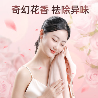  天府韵 深层去污 洗衣液