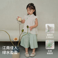 戴维贝拉女童凉感七分裤套装夏装中大童抗菌国风两件套