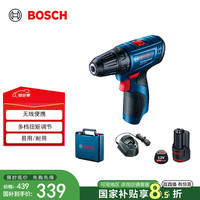 博世 BOSCH GSR 120-LI 12V充电式电动工具电动螺丝刀锂电手电钻 2.0Ah电池*1