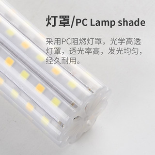 洛林（ROLin）led灯泡吊灯玉米泡无影泡E14小螺口家用超亮节能灯泡6W白光