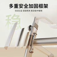 习格 儿童学习椅 可升降 电脑椅