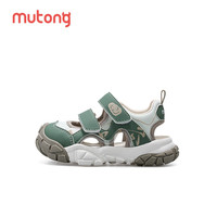 牧童清仓宝宝夏季凉鞋防撞学步鞋儿童包头男女童鞋机能幼儿运动鞋 竹青绿 29 鞋内长18.6cm