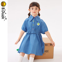 B.Duck小黄鸭童装女童夏装连衣裙新款时髦洋气牛仔裙子衬衫领 牛仔蓝 120 cm