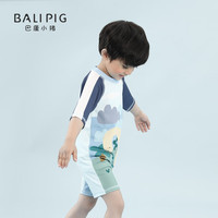 巴厘小猪 儿童泳衣