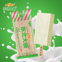 东北大板 原味奶/菠萝奶/鲜牛乳雪糕荔枝冰冰棍