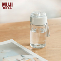 無印良品 MUJI 共聚酯 便携水杯 塑料杯运动水杯儿童水杯 透明 350ml
