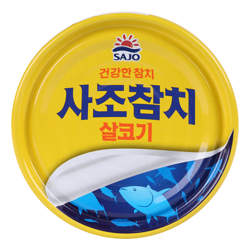 思潮大林韩国进口金枪鱼油浸海鲜寿司沙拉吞拿鱼