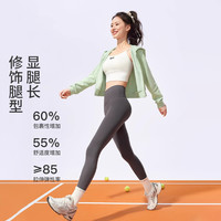 猫人鲨鱼裤女外穿夏季收腹提臀春2025灰色打底芭比瑜伽裤