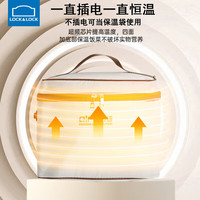 乐扣乐扣超长保温饭盒陶瓷自带饭菜可充插电加热24小时便当餐盒 陶瓷内胆1大2小送套装