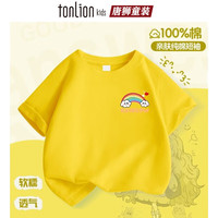 唐狮童装 唐狮  儿童100%纯棉短袖T恤 多款可选