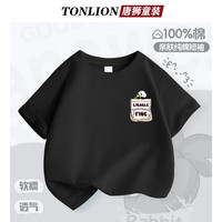 唐狮童装 唐狮  儿童100%纯棉短袖T恤 多款可选