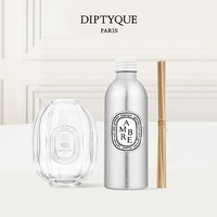 DIPTYQUE/蒂普提克 琥珀扩香摆件套装 100ml+200ml 花香型