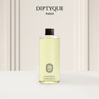 DIPTYQUE/蒂普提克 无花果香 室内扩香摆件补充瓶 200ml