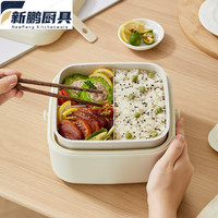 德克欧德国进口品质电热饭盒免注水加热饭盒可插电自热保温便携上班族办 【陶瓷釉不粘内胆+餐具+保温袋】