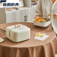 德克欧德国品质电热饭盒免注水加热饭盒可插电自热保温便携办 1200ml 【陶瓷釉不粘内胆】电热