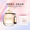 COACH 蔻驰 曾舜晞同款蔻驰纽约女士浓香水礼盒装30ml/50ml