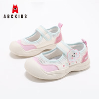  ABCKIDS 透气 儿童网面鞋
