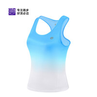 国家补贴：必迈 速干背心女 岛屿蓝 M 码