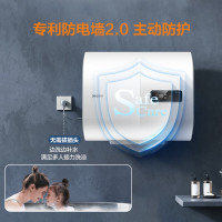 海尔 Haier 智家Leader系列热水器电桶双胆速热 60L 2200W 黄金小尺寸ZP3K