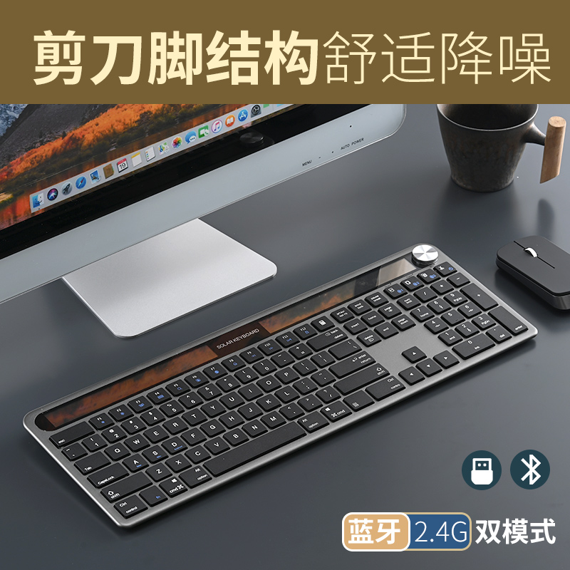 银白色