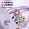萌娱母婴儿童手持数显风扇便携式夏季降温萌趣户外大风力充电灯光 白库洛米❤三挡调节