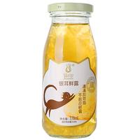 猫千岁 有机本草免煮即食银耳鲜露