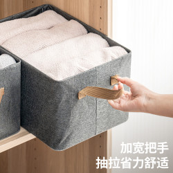 禧天龙 布衣收纳盒衣柜衣物收纳盒可折叠内衣收纳盒子 47*28*20cm 大号米色2个