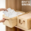 禧天龙 布艺收纳盒衣柜衣物收纳盒可折叠47*28*20cm 灰色大号2个装