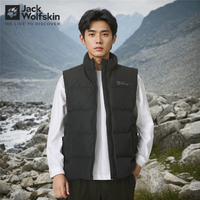 Jack Wolfskin狼爪背心马甲男女同款秋冬户外防风防寒保暖日常鸭绒羽绒马甲 6502/ 充绒量:166G